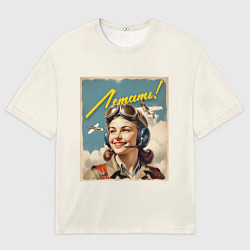 Футболка оверсайз мужская Летать всегда, цвет: 3D-принт