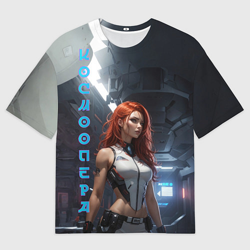 Мужская футболка оверсайз Девушка в каюте космического корабля / 3D-принт – фото 1