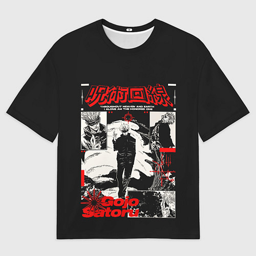 Мужская футболка оверсайз Годжо во всей красе / 3D-принт – фото 1