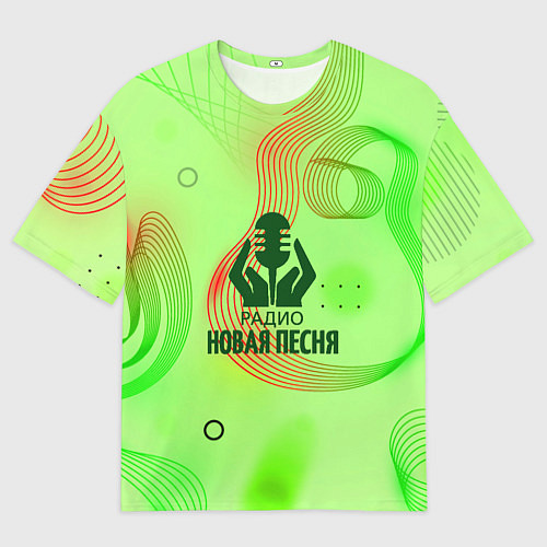 Мужская футболка оверсайз Радио Новая Песня Салатовый стиль / 3D-принт – фото 1