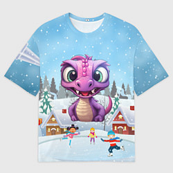 Мужская футболка оверсайз Милый маленький дракон 2024