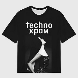 Мужская футболка оверсайз Techno храм вожделение