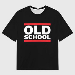 Мужская футболка оверсайз Old school - experience
