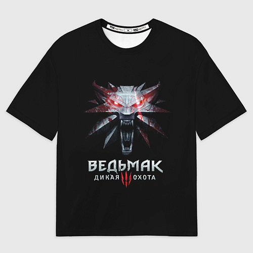 Мужская футболка оверсайз Ведьмак дикая охота лого / 3D-принт – фото 1