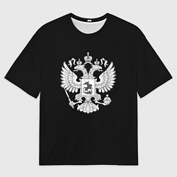 Футболка оверсайз мужская Герб РФ серый патриотический, цвет: 3D-принт