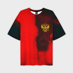 Мужская футболка оверсайз Россия герб спорт краски
