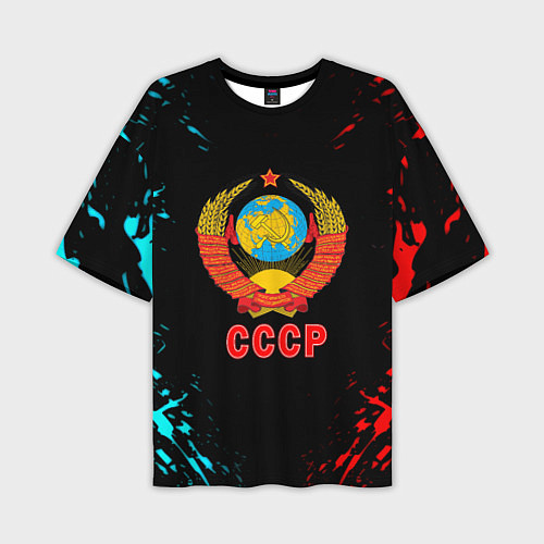 Мужская футболка оверсайз Моя страна СССР краски / 3D-принт – фото 1