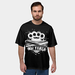 Футболка оверсайз мужская Слово пацана: мы улица, цвет: 3D-принт — фото 2