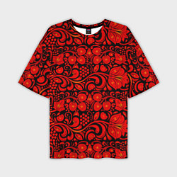 Мужская футболка оверсайз Хохломская роспись красные цветы и ягоды на чёрном