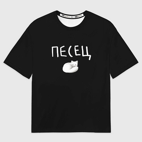 Мужская футболка оверсайз Песец - полярная лисица / 3D-принт – фото 1