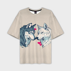 Мужская футболка оверсайз Волк и волчица 14 февраля