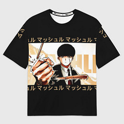 Футболка оверсайз мужская Магия и мускулы, цвет: 3D-принт