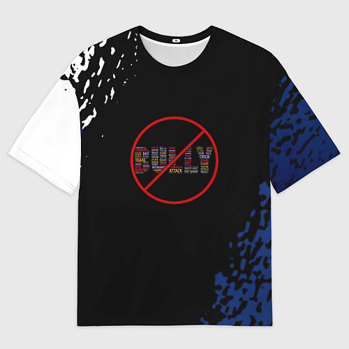 Мужская футболка оверсайз Bully game краски рокстар / 3D-принт – фото 1