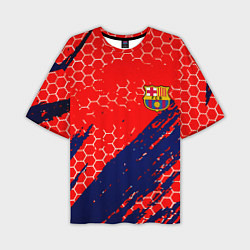 Мужская футболка оверсайз Барселона спорт краски текстура