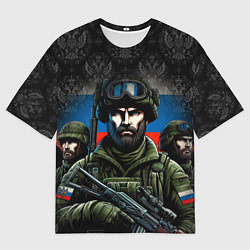 Мужская футболка оверсайз Русский солдат