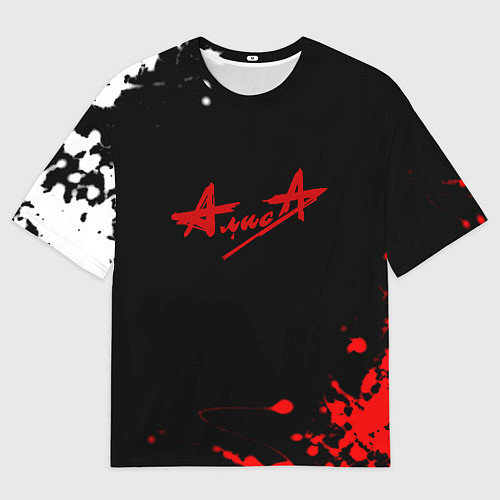 Мужская футболка оверсайз Алиса краски текстура рок / 3D-принт – фото 1