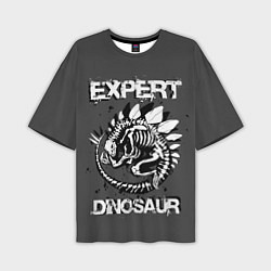 Мужская футболка оверсайз Dinosaur expert