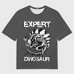 Мужская футболка оверсайз Dinosaur expert