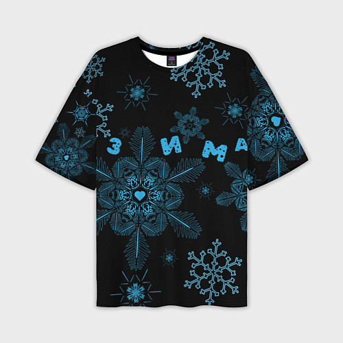 Мужская футболка оверсайз Cнежинки - snowflakes / 3D-принт – фото 1