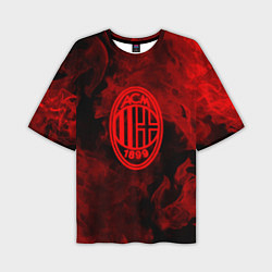 Мужская футболка оверсайз Милан огненый стиль