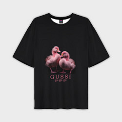 Мужская футболка оверсайз Два маленьких гуся: Gussi ga-ga-ga