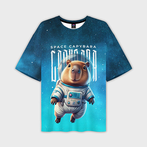 Мужская футболка оверсайз Space capybara / 3D-принт – фото 1