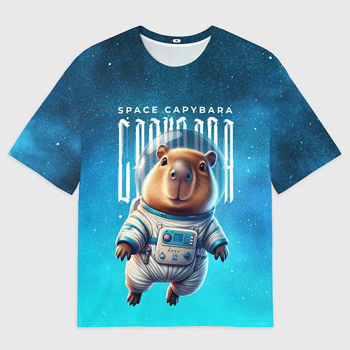 Мужская футболка оверсайз Space capybara / 3D-принт – фото 1