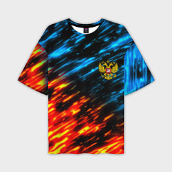 Футболка оверсайз мужская Герб России огненный стиль, цвет: 3D-принт