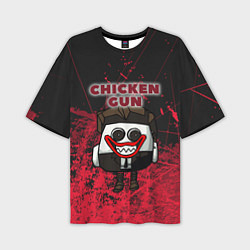 Мужская футболка оверсайз Chicken gun clown