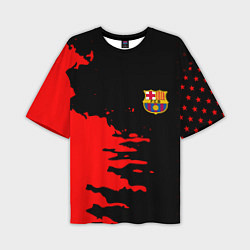 Мужская футболка оверсайз Barcelona краски спорт