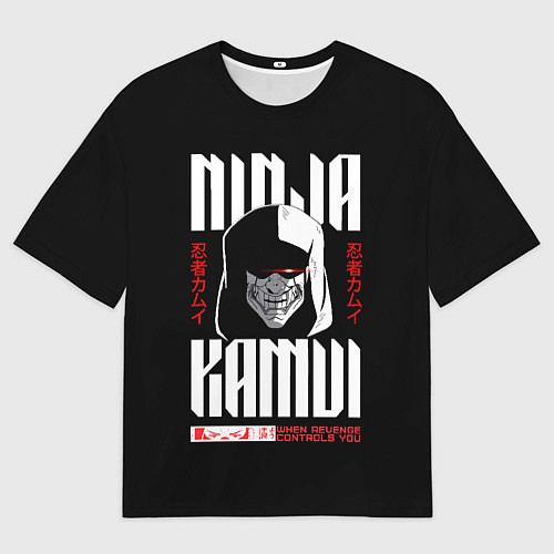 Мужская футболка оверсайз Ninja Kamui Revenge controls you / 3D-принт – фото 1