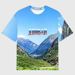 Мужская футболка оверсайз Домбай в цветах флага России