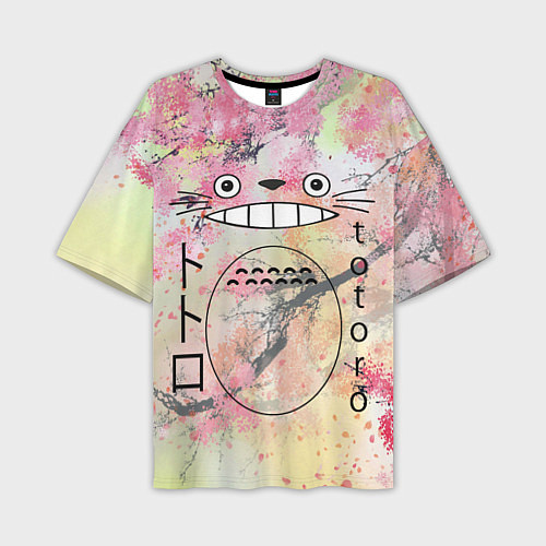 Мужская футболка оверсайз Totoro moy sosed x / 3D-принт – фото 1