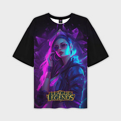 Мужская футболка оверсайз League of Legends Kaisa Kda style