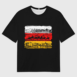 Мужская футболка оверсайз Традиционная Осетия