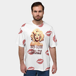 Футболка оверсайз мужская Мэрилин Монро пу-буп-пи-ду, цвет: 3D-принт — фото 2