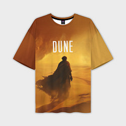 Мужская футболка оверсайз Дюна - пустыня