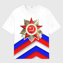 Мужская футболка оверсайз Великая отечественная - Российский триколор