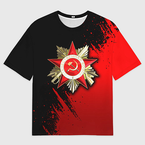 Мужская футболка оверсайз Велика отечественная - красный градиент / 3D-принт – фото 1