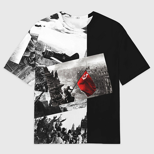 Мужская футболка оверсайз День победы 9 мая коллаж из фронтовых моментов / 3D-принт – фото 1