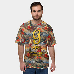 Футболка оверсайз мужская 9 мая золотой текст фон парад, цвет: 3D-принт — фото 2