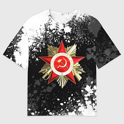 Мужская футболка оверсайз Орден великой отечественной - брызги белые