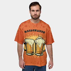 Футболка оверсайз мужская Мальчишник - пиво, цвет: 3D-принт — фото 2