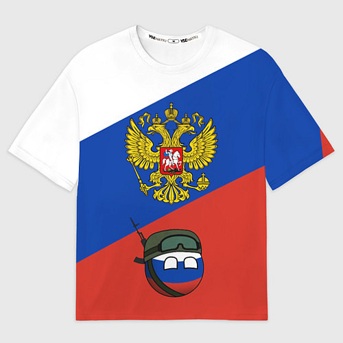 Мужская футболка оверсайз Россия - на страже / 3D-принт – фото 1