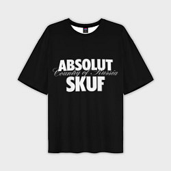 Футболка оверсайз мужская Skuf absolut, цвет: 3D-принт