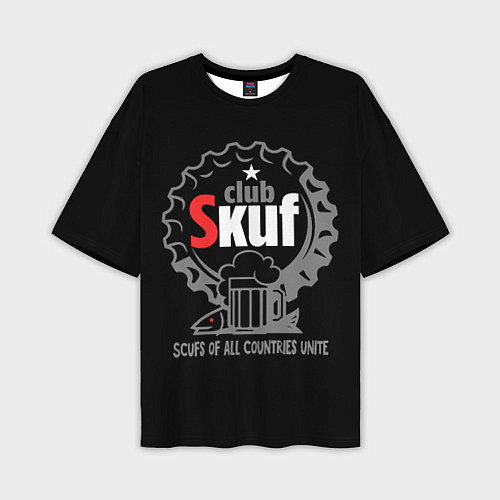 Мужская футболка оверсайз Skuf club / 3D-принт – фото 1