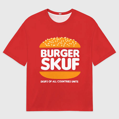 Мужская футболка оверсайз Burger skuf / 3D-принт – фото 1