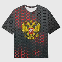 Мужская футболка оверсайз Герб РФ соты броня