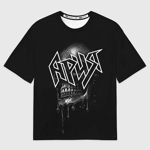 Мужская футболка оверсайз Ария - рок / 3D-принт – фото 1