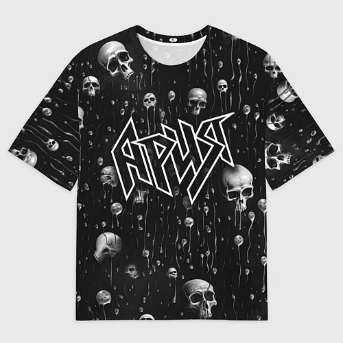 Мужская футболка оверсайз Ария - черепа / 3D-принт – фото 1